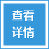 化工車(chē)間排風(fēng)處理系統(tǒng)