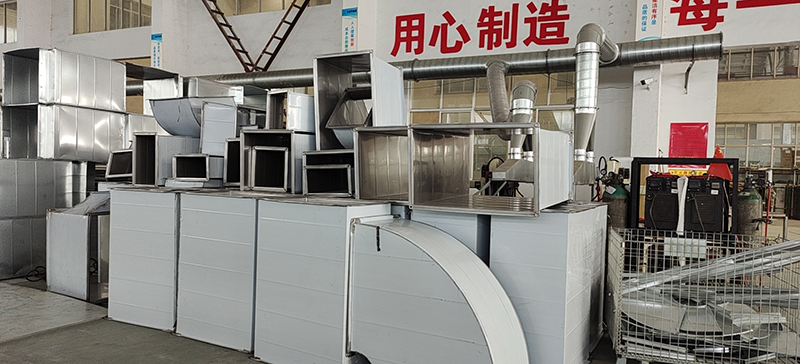 共板法蘭風管